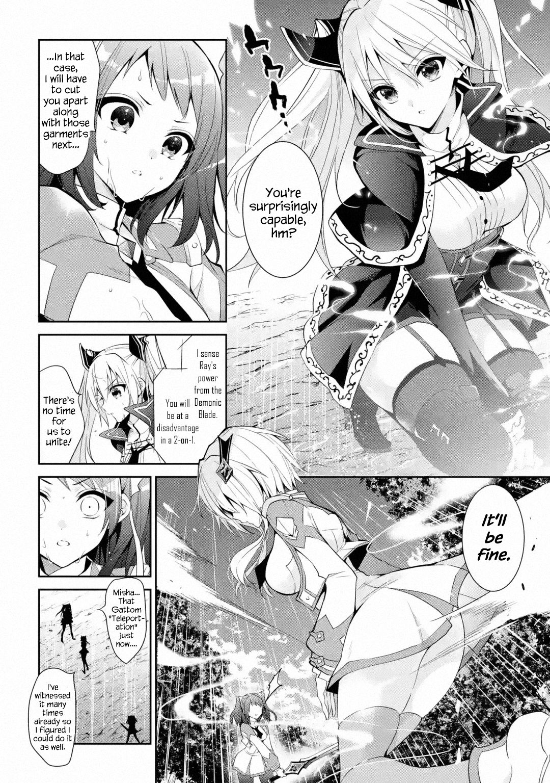 Maou Gakuin no Futekigousha Chapter 15.2 8